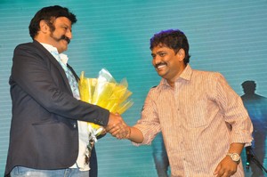 Raja Cheyyi Vesthe Movie Audio Release